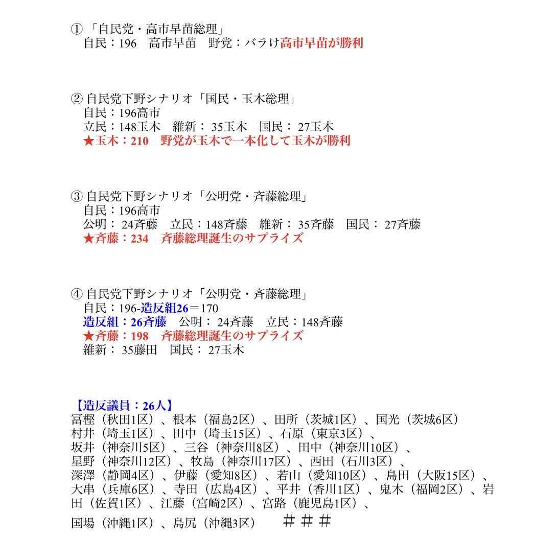 自然に癒されたり心が洗われたりした体験