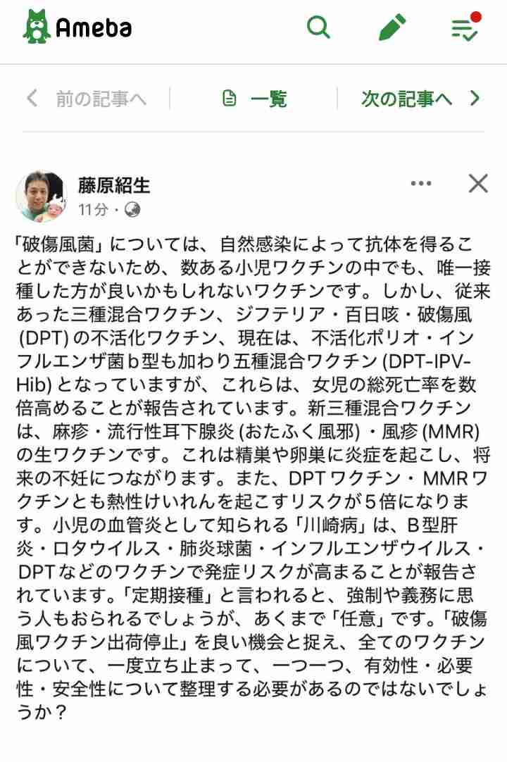 自然に癒されたり心が洗われたりした体験