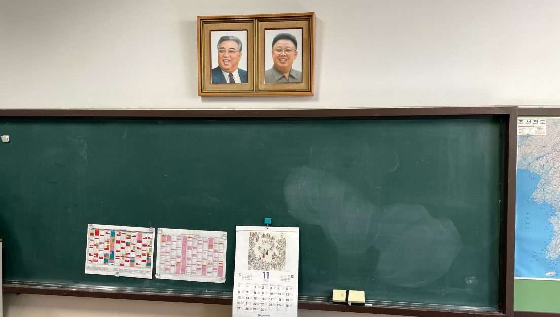 北朝鮮が日本海に向け弾道ミサイルを発射　韓国軍発表