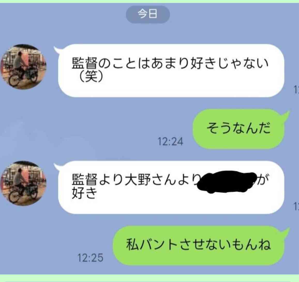 髙橋藍が有名ギャルインフルエンサーと交際していた!「周囲に“本命の交際相手”と話している」別の女性との