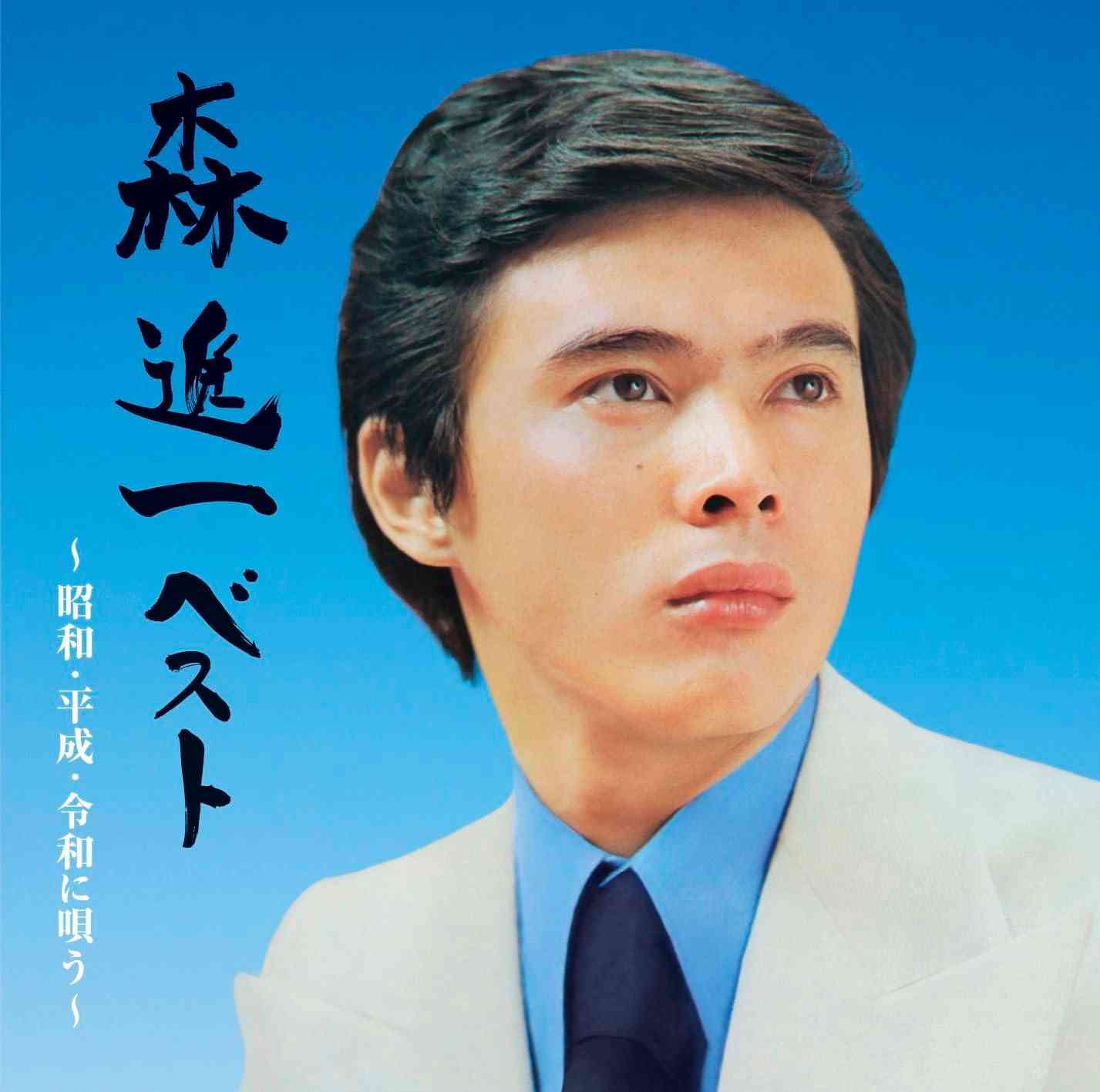 髙橋藍が有名ギャルインフルエンサーと交際していた!「周囲に“本命の交際相手”と話している」別の女性との