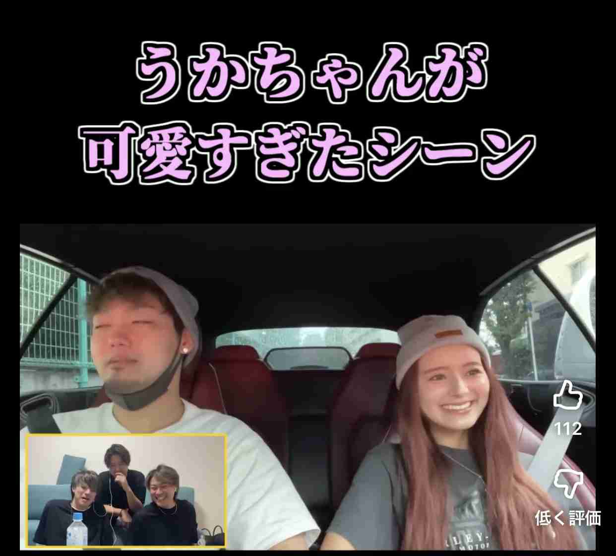 髙橋藍が有名ギャルインフルエンサーと交際していた!「周囲に“本命の交際相手”と話している」別の女性との