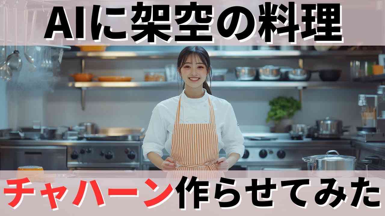 【暇つぶしトピ】登録しているYouTube、被ったら素敵やん✨