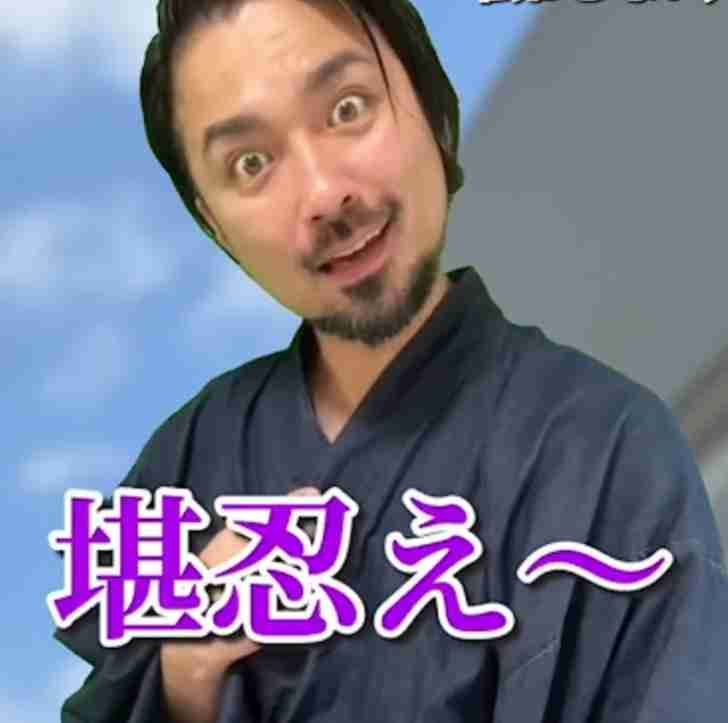 【暇つぶしトピ】登録しているYouTube、被ったら素敵やん✨