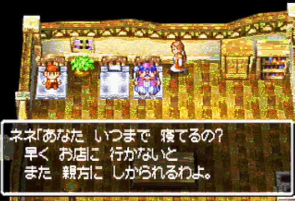 単発バイトってどうやって探すの