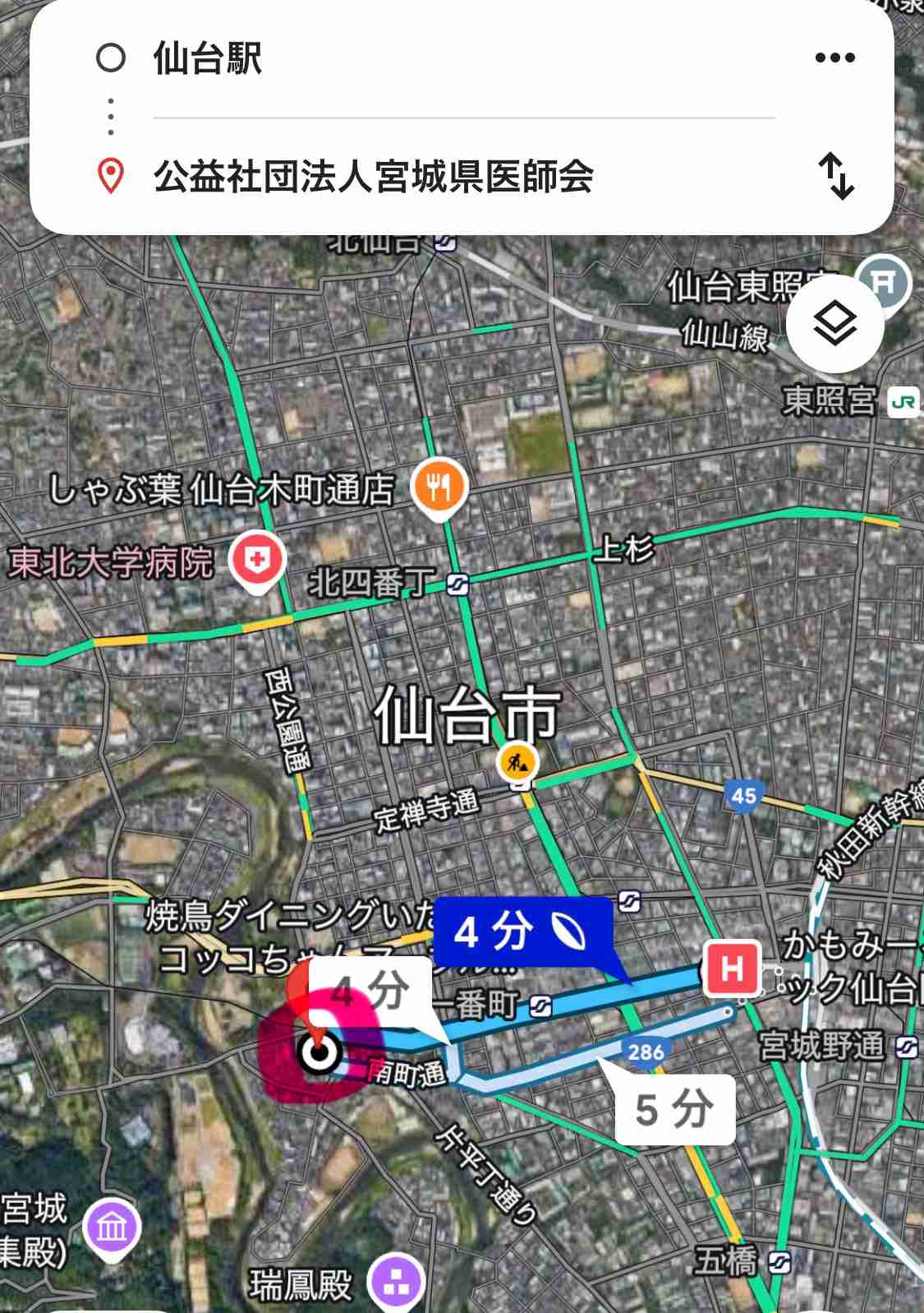 岩手・北上市の山林で発見された遺体は行方不明だった温泉勤務の60歳従業員　クマに襲われ死亡