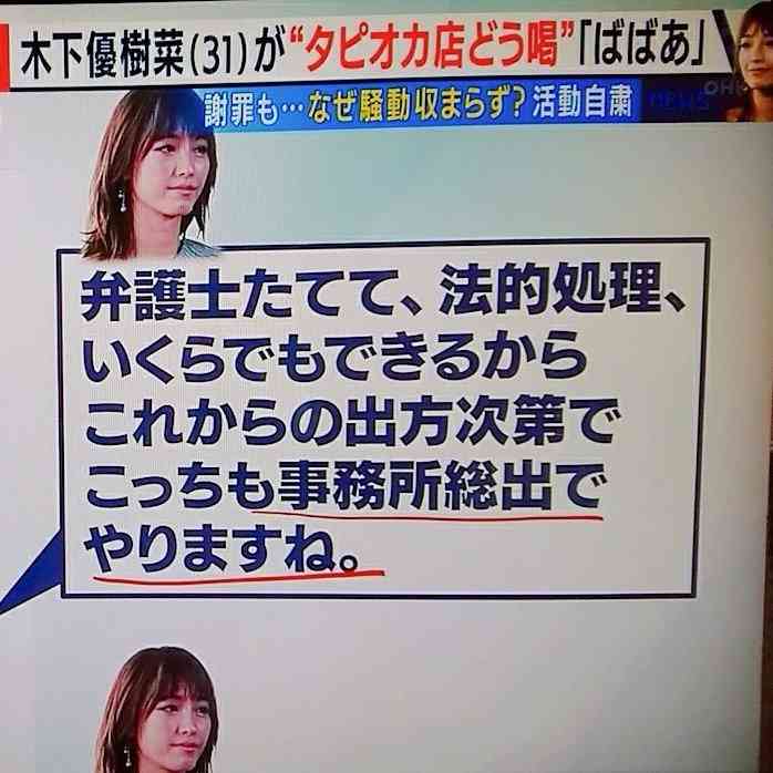 長澤まさみ しっとり和服姿に共演者も感嘆 私物の和服は「祖母が母に買った物を仕立て直して」と明かす