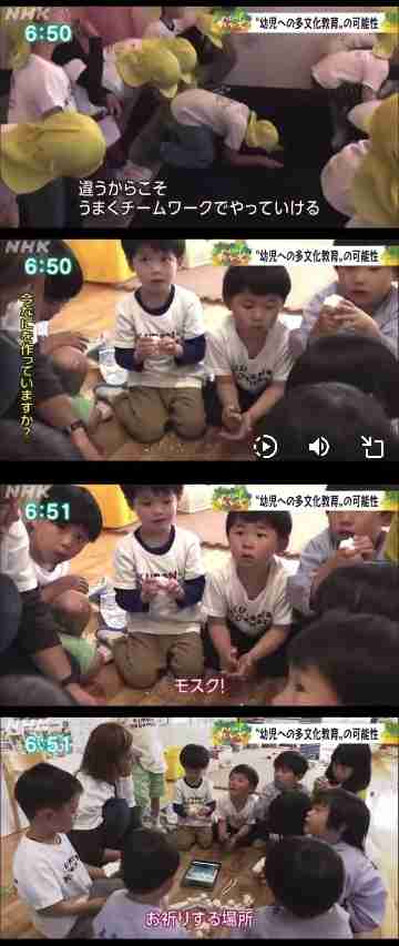 「クレーマーが勝てる時代になってしまった」JICAホームタウン事業　誤情報で抗議殺到→撤回…陰謀論ウォッチャーが鳴らす警鐘