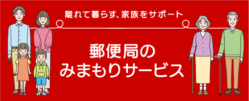 パート、アルバイトでもこんな業務するんだと思ったこと