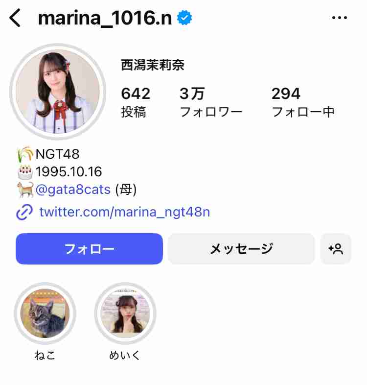 女性アイドルグループ卒業あるある part3