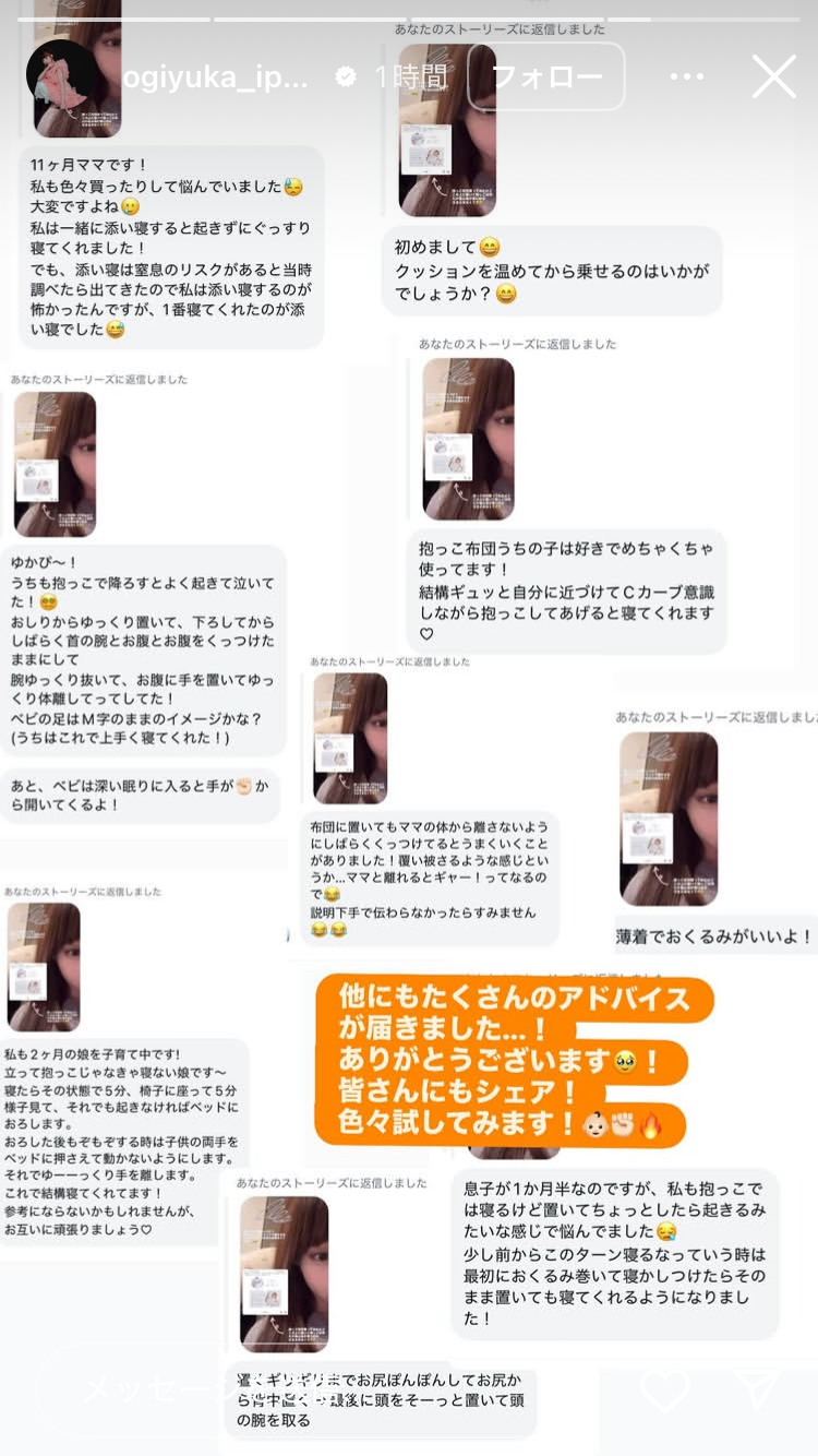 女性アイドルグループ卒業あるある part3