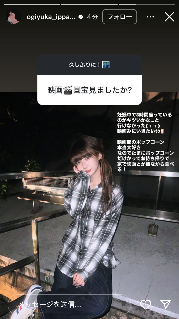 女性アイドルグループ卒業あるある part3