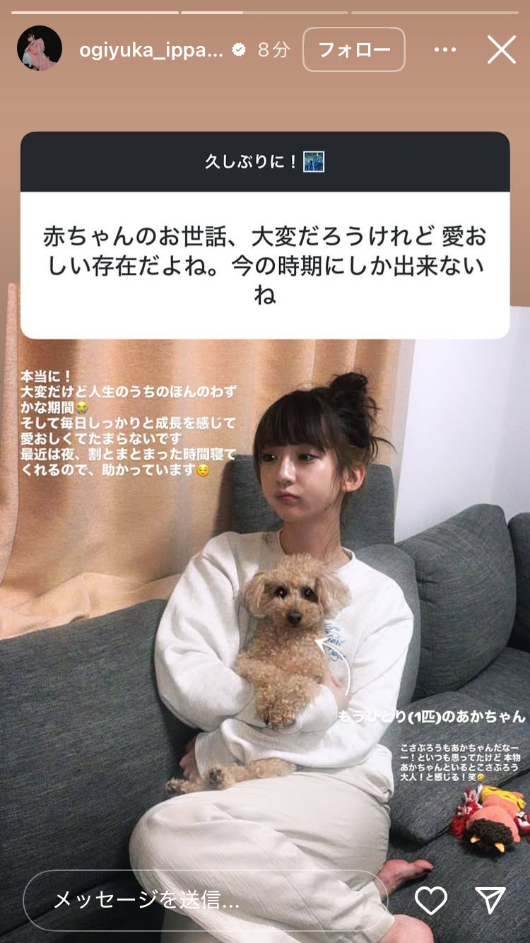 女性アイドルグループ卒業あるある part3