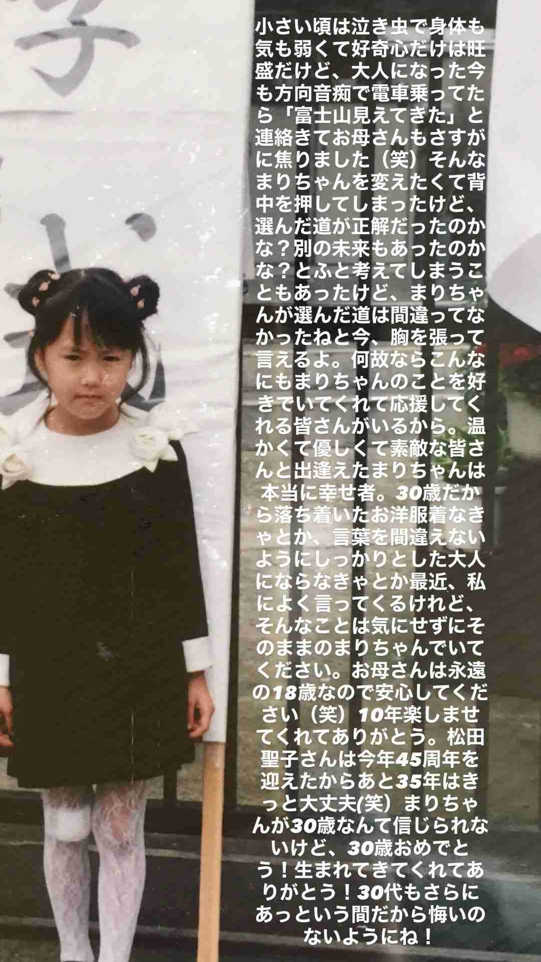 女性アイドルグループ卒業あるある part3