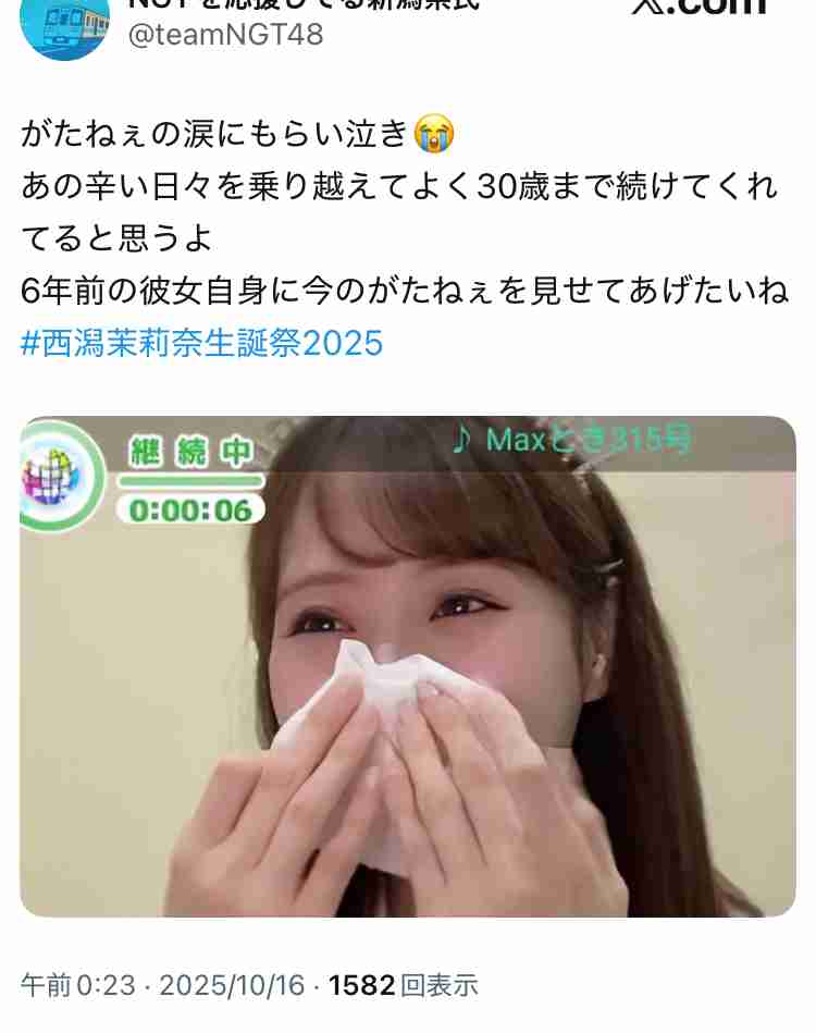 女性アイドルグループ卒業あるある part3