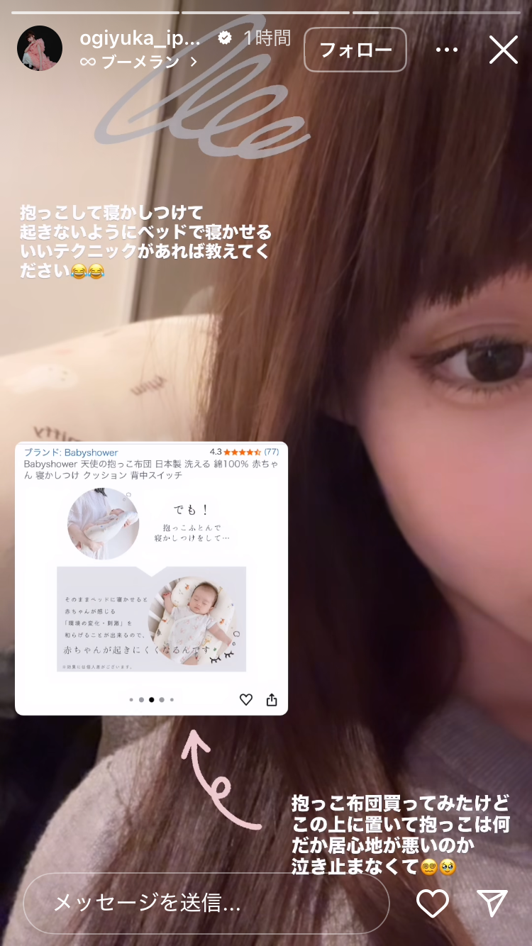女性アイドルグループ卒業あるある part3