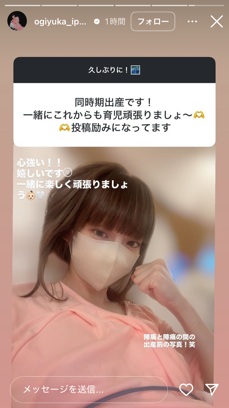 女性アイドルグループ卒業あるある part3