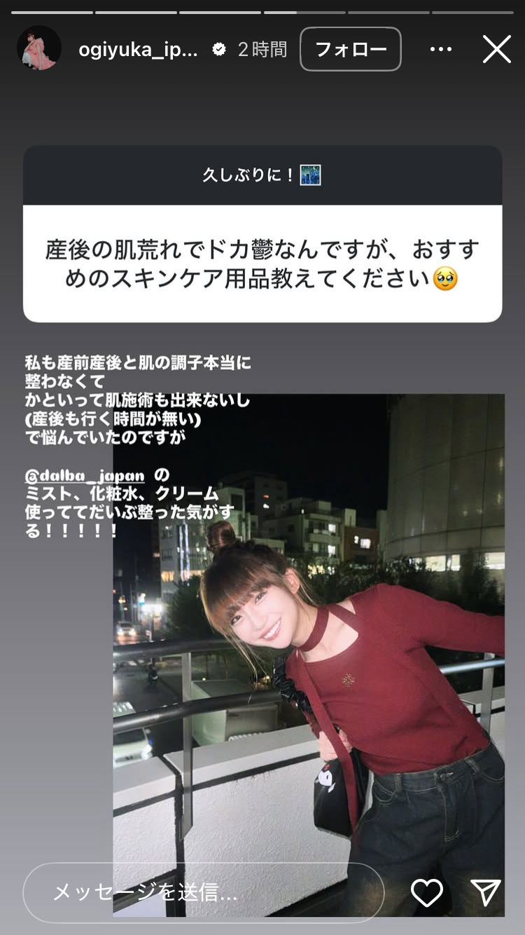 女性アイドルグループ卒業あるある part3