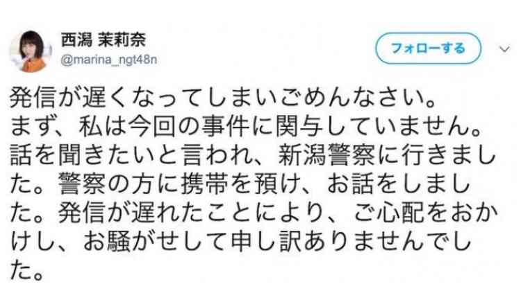 女性アイドルグループ卒業あるある part3