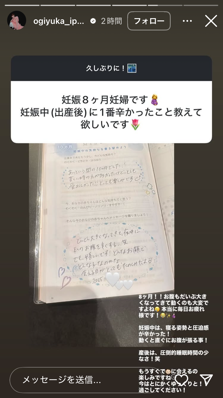 女性アイドルグループ卒業あるある part3