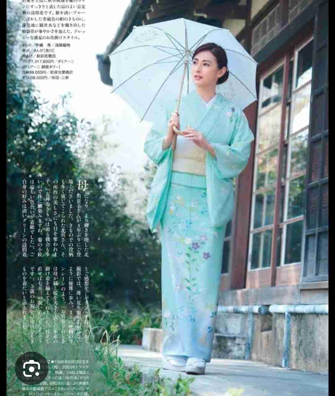『ばけばけ』北川景子「圧巻の着物姿」が大絶賛!…初参戦の朝ドラで見せた “お嬢様オーラ” の貫禄