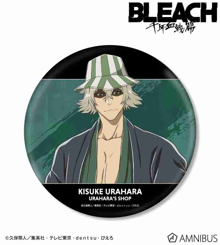 【BLEACH】好きなキャラ