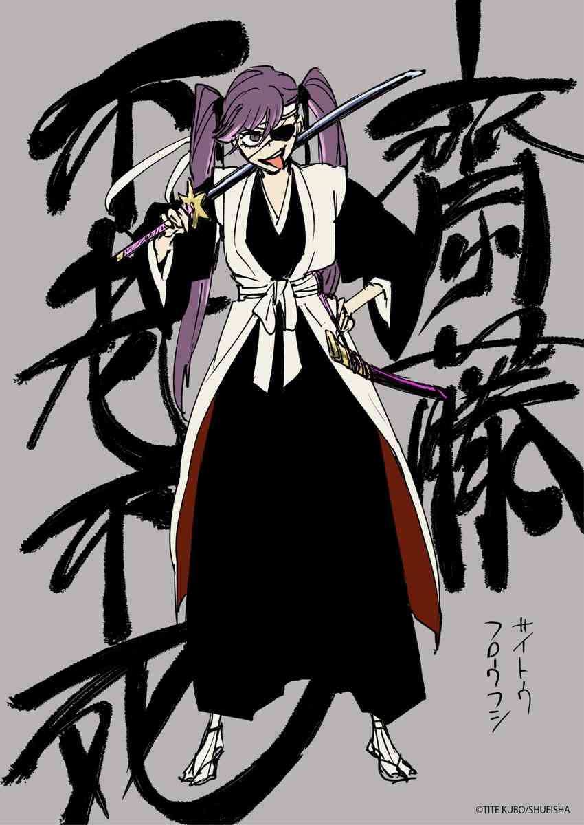 【BLEACH】好きなキャラ