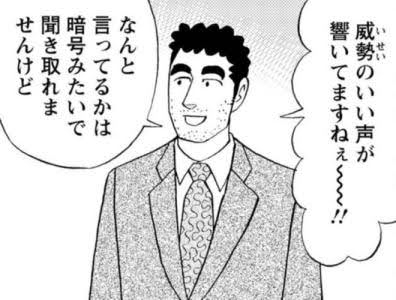 「手を繋がれる方がはるかに嫌悪感」ラブリ、不倫問題に自論「本家は堂々としていればよい」理由