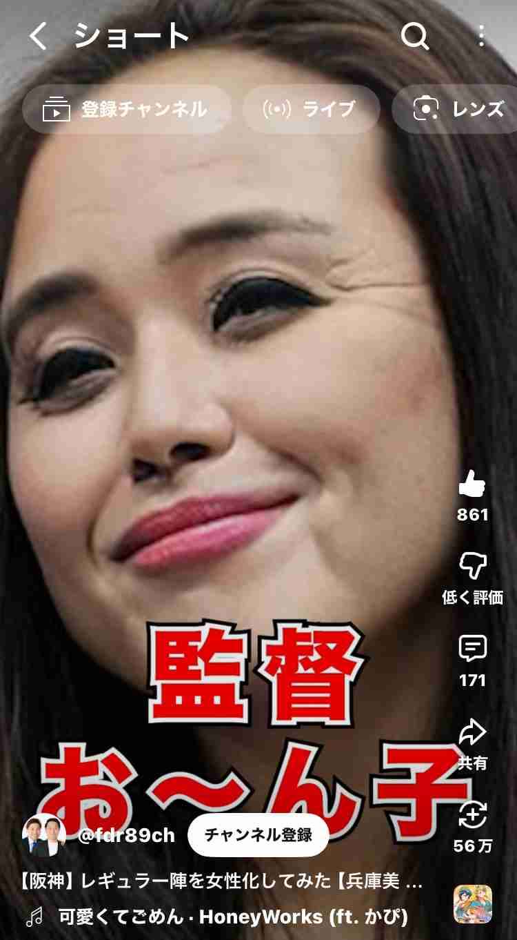 元フジアナ・渡邊渚とNHKの間でトラブル発生「担当ディレクターは休職」密着番組が放送中止になった理由とその裏側