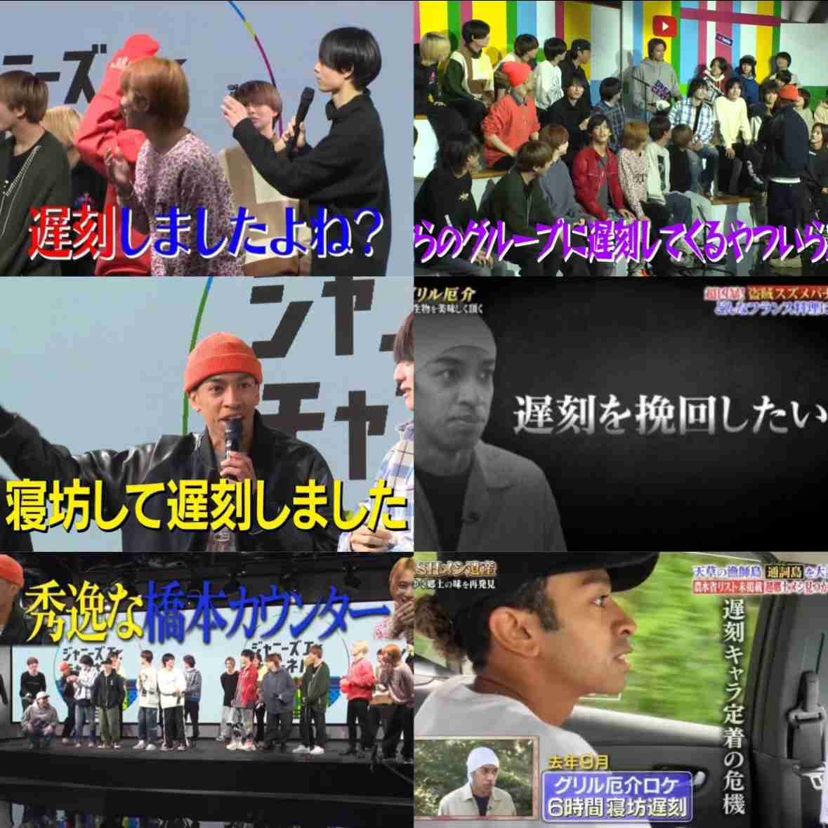 「Aぇ! group」草間リチャード敬太さん釈放 謝罪し報道陣に頭を下げる「お騒がせして申し訳ございませんでした」目には涙