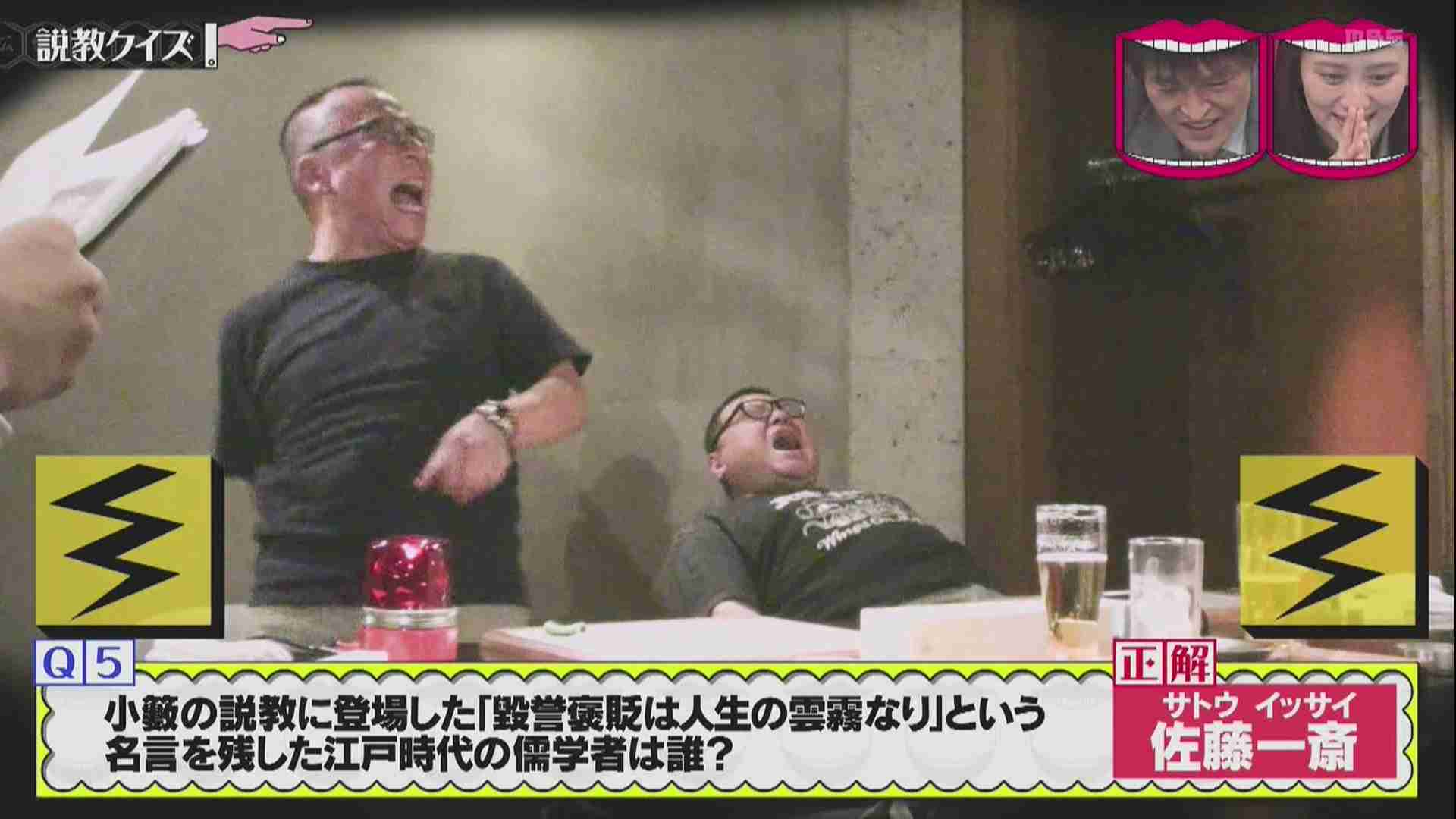 「常習性が疑われる」機内で児童ポルノを閲覧→1621件もの画像が…サッカー協会元幹部・影山雅永氏の逮捕に「同じ日本人として恥ずかしい」「『これはアート』なんて言い訳まで」と厳しい声