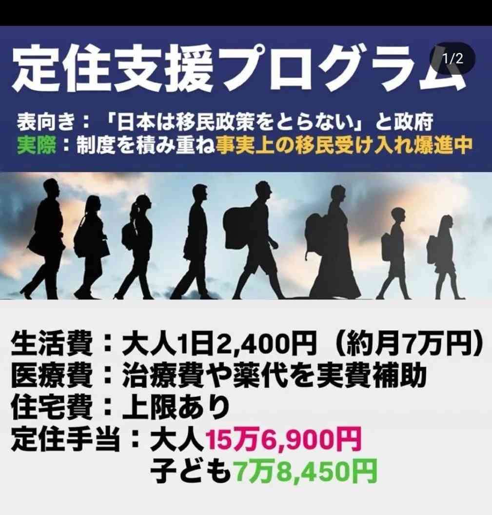 「給食のデザートが減っている」 月4回が2回に…　“食材費高騰”に向き合う栄養士の苦悩と工夫【広島発】