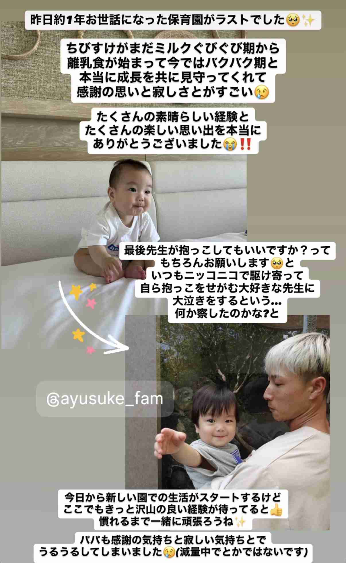 黒猫と猫柄毛布の奇跡の瞬間が話題⇒あまりの一体感に「違和感が無さすぎ」「お茶吹き出しそう」