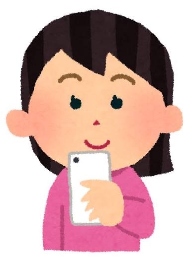 SNSで覚えたワード