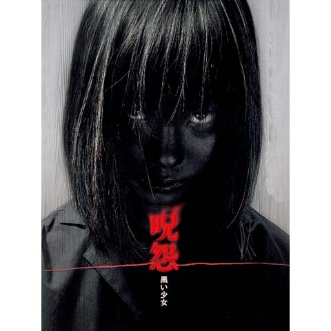 2歳娘“虐待死”疑い夫婦「家族ユーチューバー」優しく父が娘に語る姿も　事件背景に「親を頼れず孤立」か