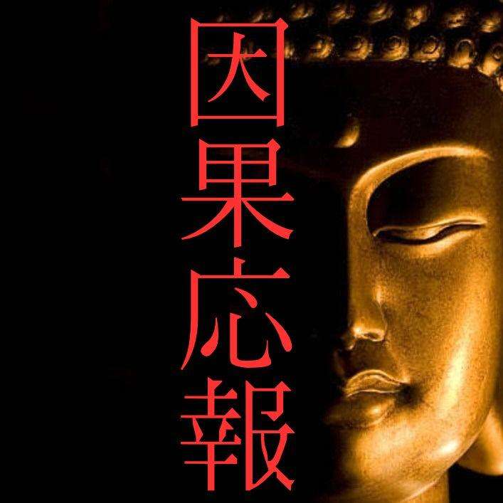 不同意わいせつ罪で逮捕・起訴の警察官が死亡　拘置所内で自殺図り病院搬送　福岡
