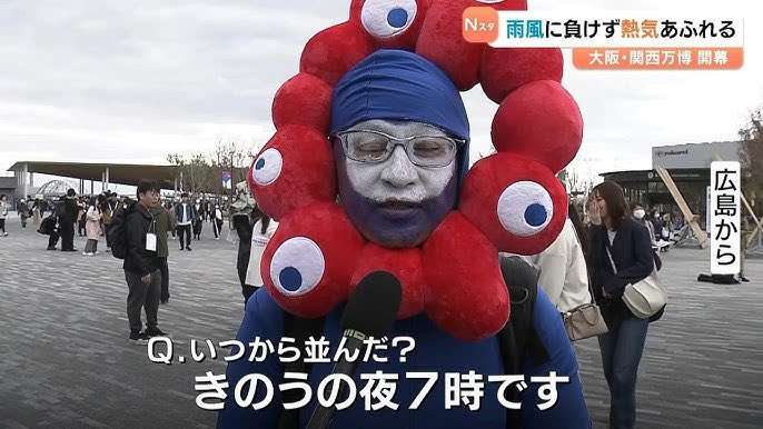 男性にハロウィンの仮装をしてもらうなら？