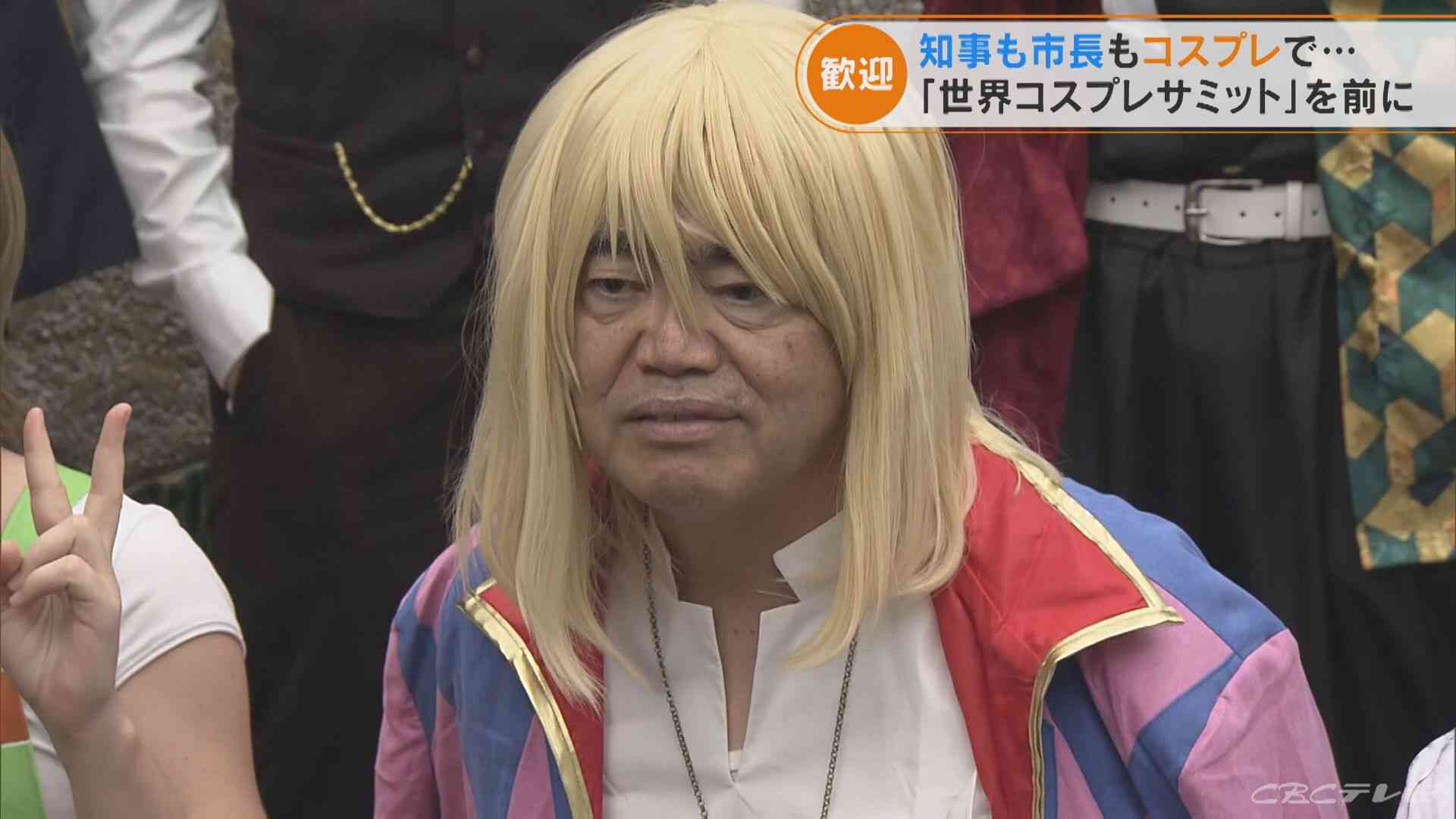男性にハロウィンの仮装をしてもらうなら？
