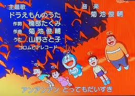 【画像】ananの表紙を貼るトピ