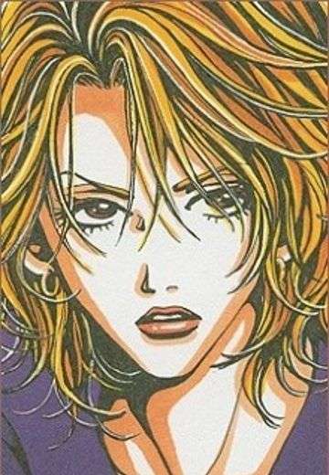 漫画「ご近所物語」好きな人と語りたい