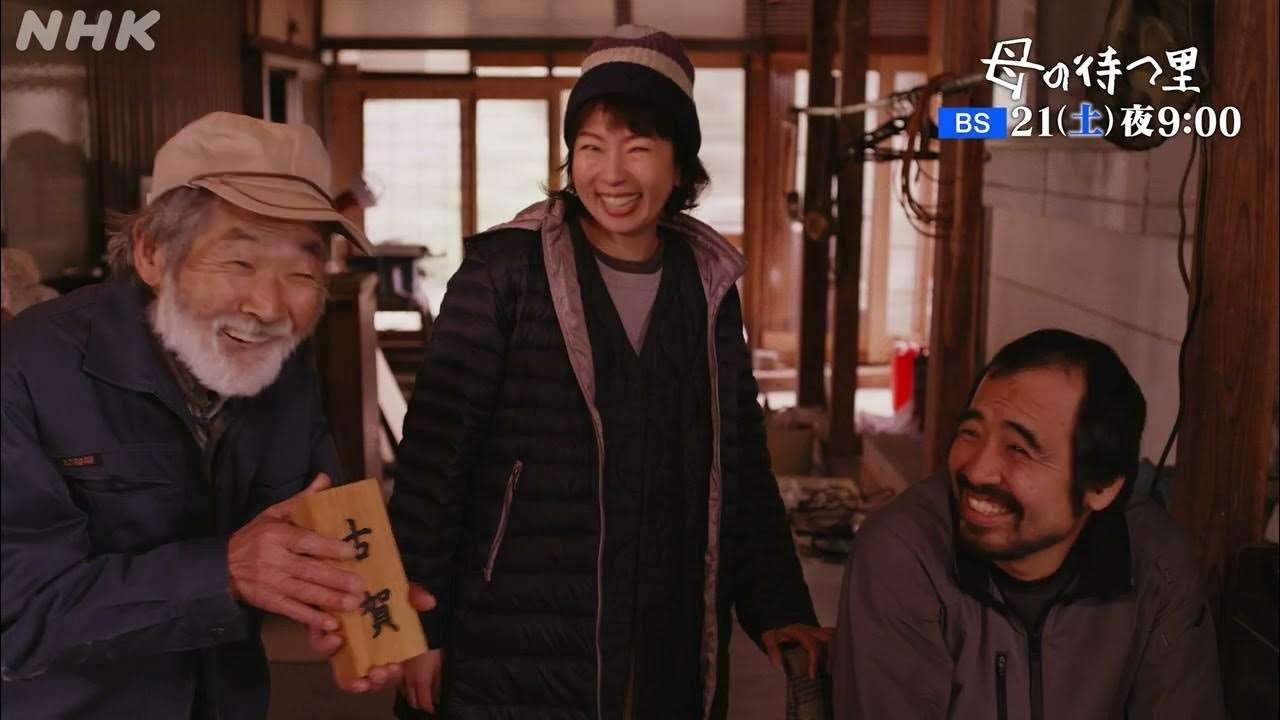 「金子文子」米で5冠の快挙！　浜野監督・最優秀監督賞、菜葉菜・最優秀主演女優賞など受賞