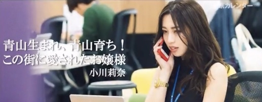 《EXILE弟分熱愛スクープ》THE RAMPAGE吉野北人（28）が黒髪ロングヘアの年上女性と“真剣交際”「都内で同棲も…」
