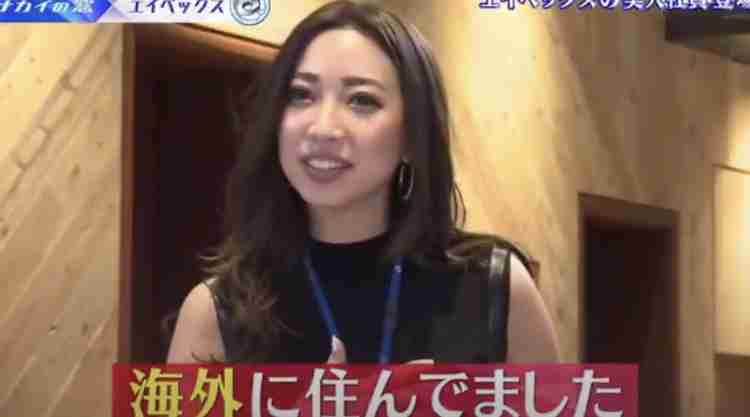 《EXILE弟分熱愛スクープ》THE RAMPAGE吉野北人(28)が黒髪ロングヘアの年上女性と“真剣交際”「都内で同棲も…」