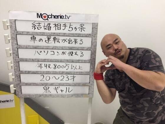 【恋愛】年収800万〜2000万円“高収入”男性の《本命候補》になる「会話の条件」は?→1位が率直すぎた!