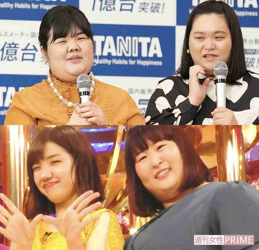 【恋愛】年収800万〜2000万円“高収入”男性の《本命候補》になる「会話の条件」は?→1位が率直すぎた!