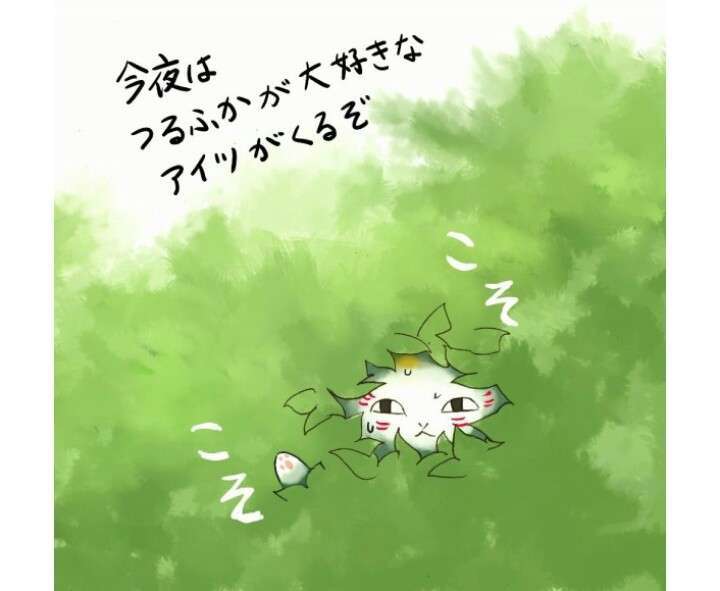 【夏目友人帳】色んなニャンコ先生が見たい