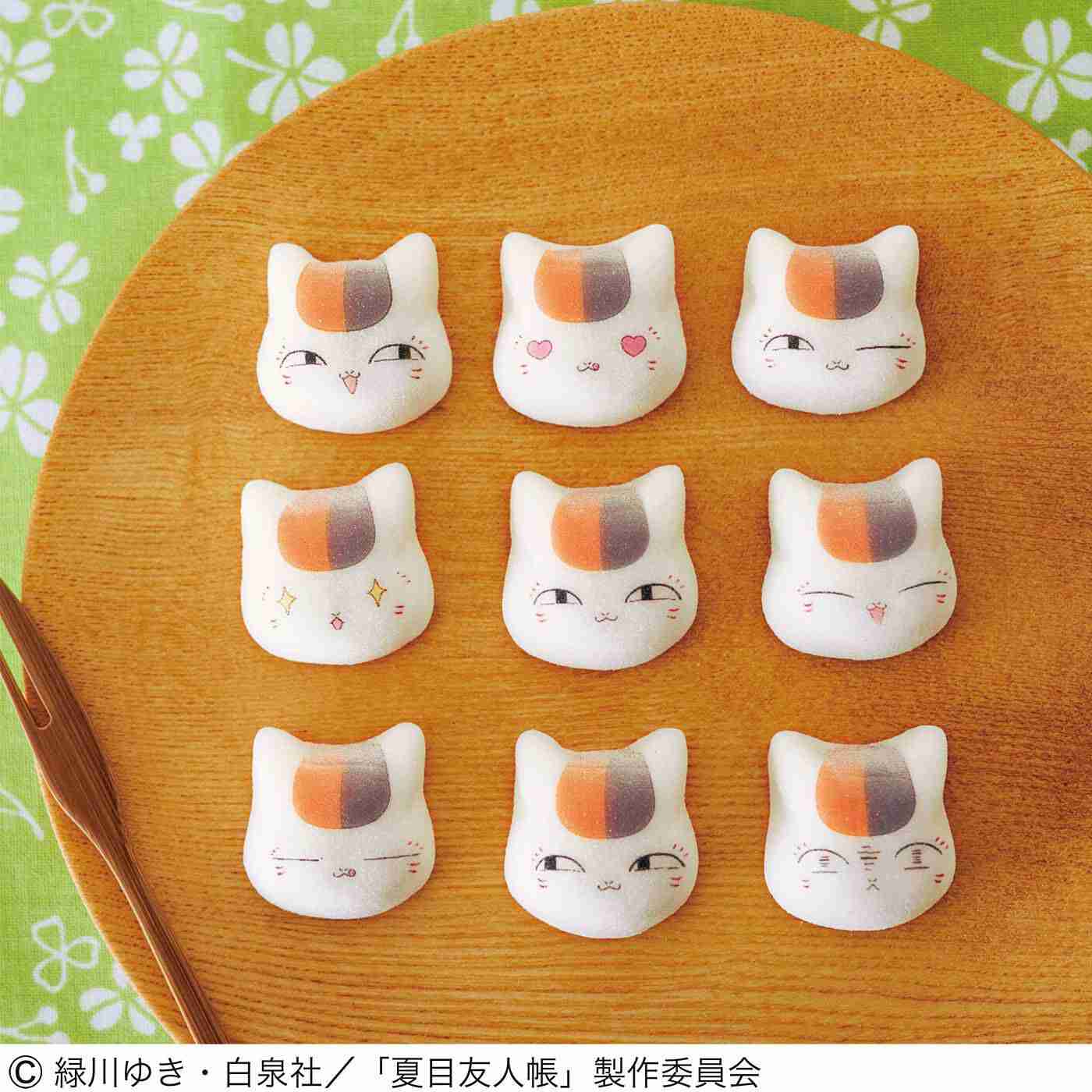 【夏目友人帳】色んなニャンコ先生が見たい