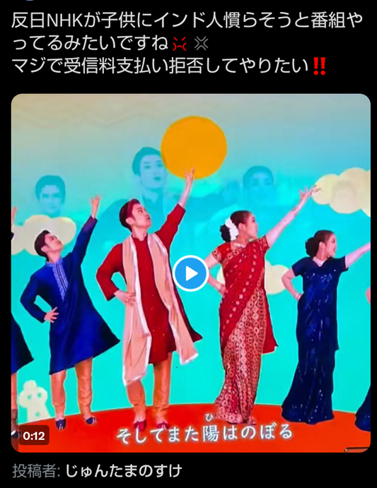 百田尚樹氏、NHKニュースに指摘「高市総理及び関連映像が斜めになってる。これは見る者に…」