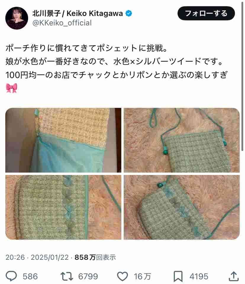 “北川景子効果”で腕時計が高見え…腕時計CM14年目突入の背景にNO炎上と庶民感覚