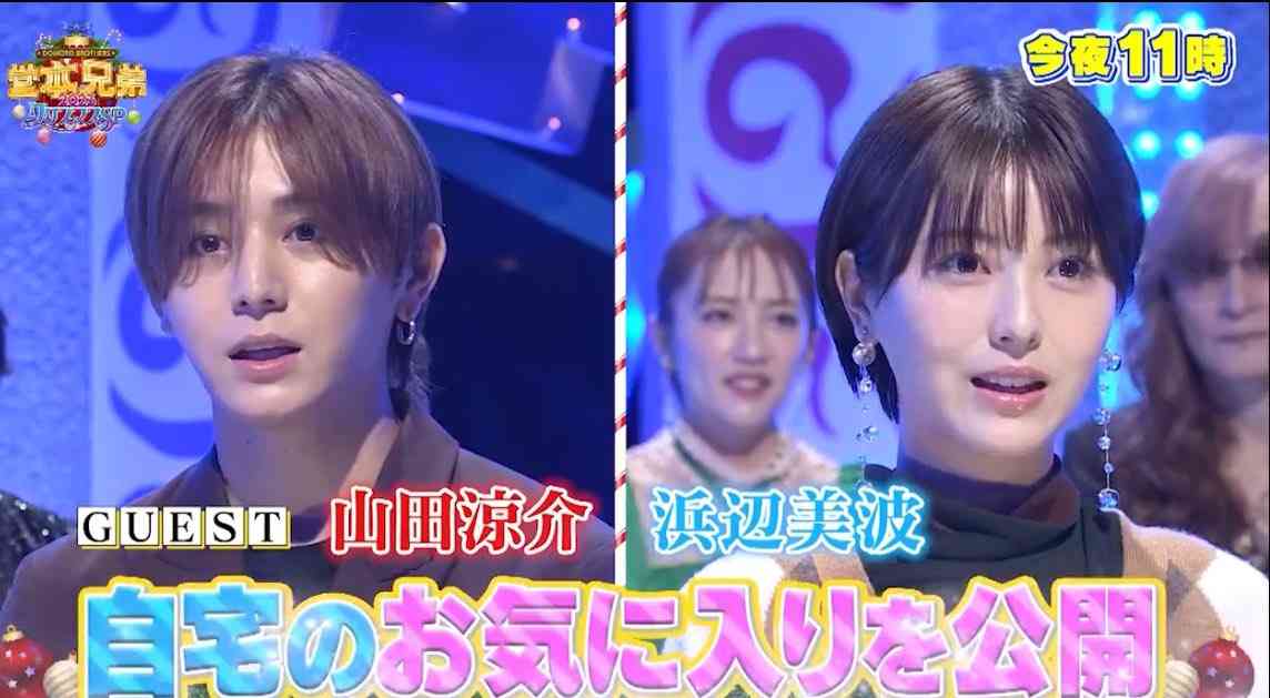 顔のパーツ配置が似てると思う芸能人